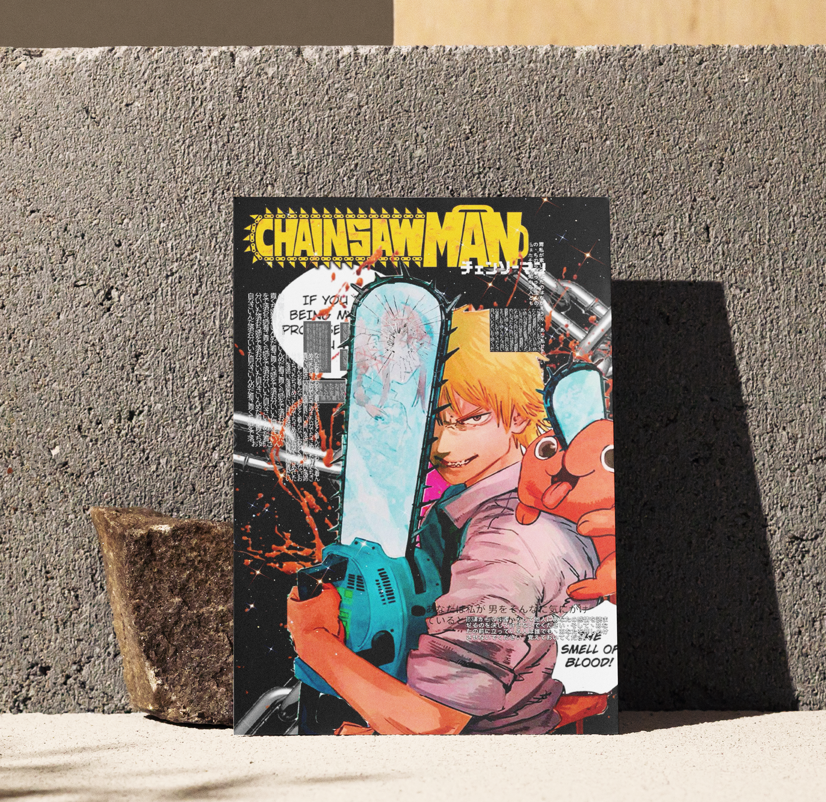 Chainsaw Man 2 Poster | Premium Matte 300 GSM