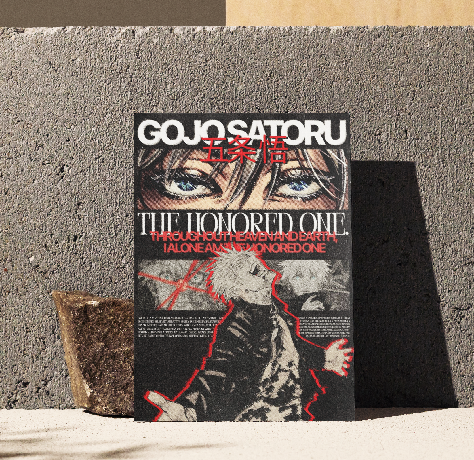 Gojo Satoru Poster | Premium Matte 300 GSM