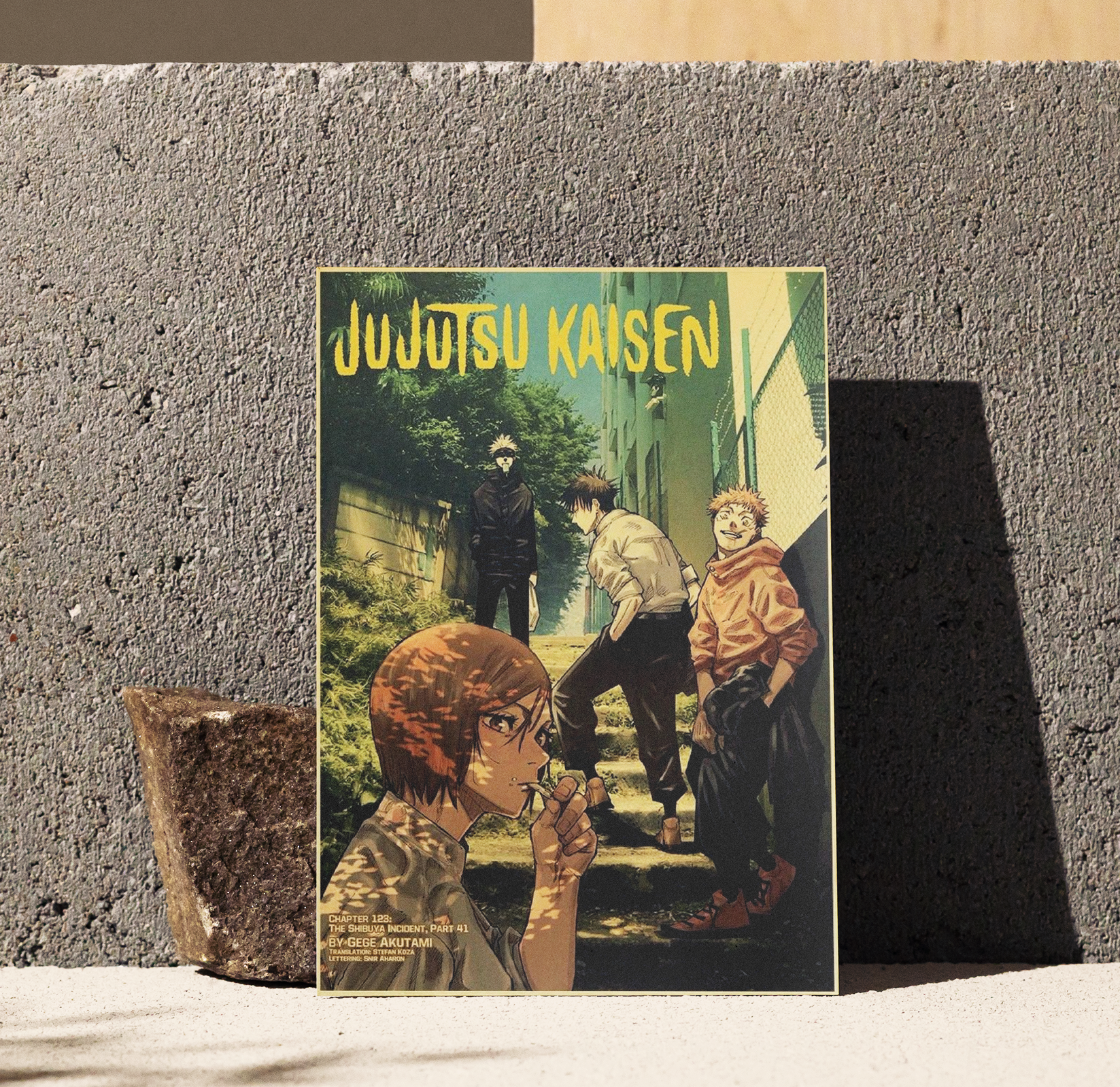 Jujutsu Kaisen Poster | Premium Matte 300 GSM